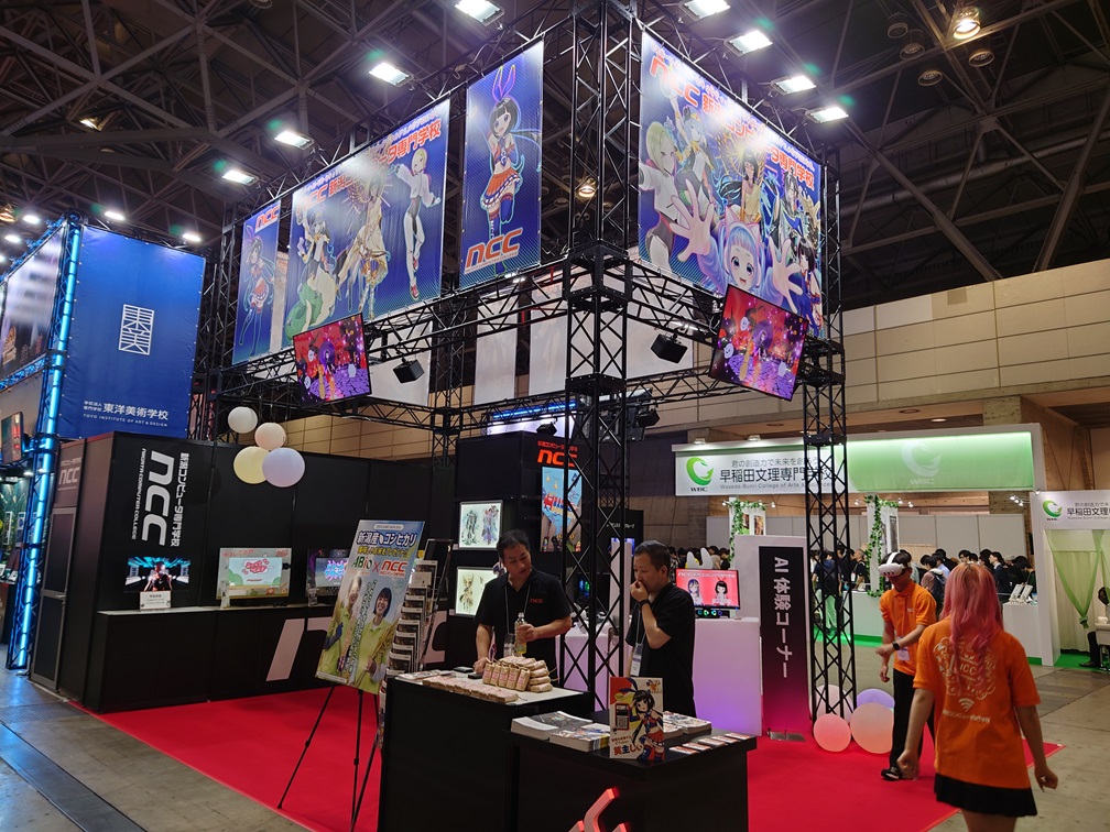 今年も熱かった東京ゲームショウ！│NCC 新潟コンピュータ専門学校