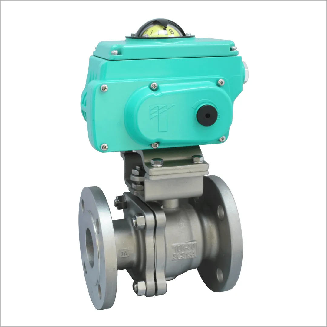 NEL形小口径電動ボールバルブ｜日本ダイヤバルブ｜高品質な