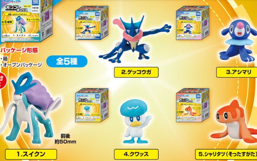 スイクンにゲッコウガも！「モンコレボックス」13弾は「流麗！みず