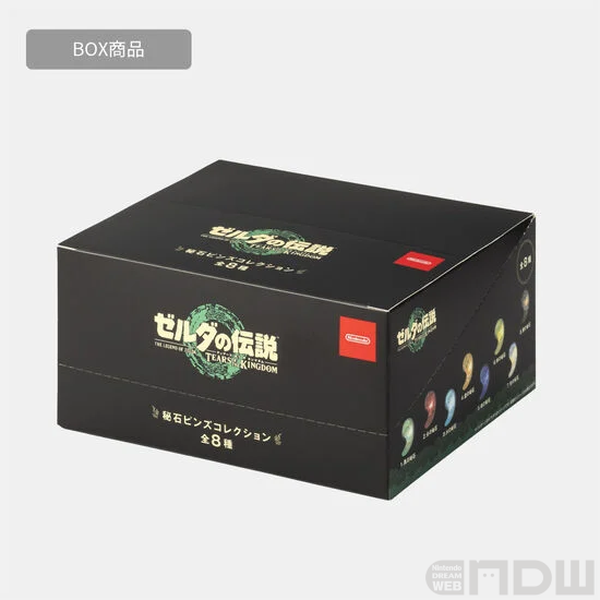 ゼルダの伝説 ティアーズ オブ ザ キングダム』オリジナルグッズが