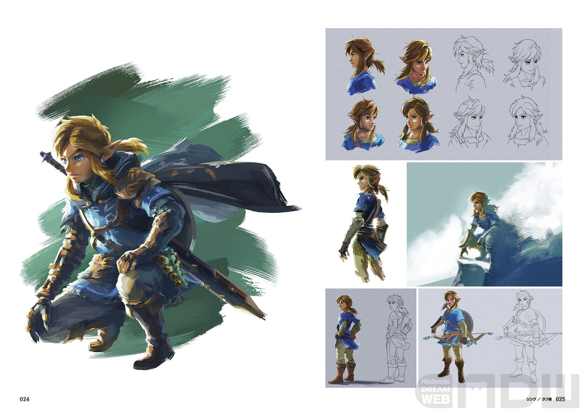 ゼルダ ティアーズ』公式設定資料集が発売に！予約受付中 – Nintendo