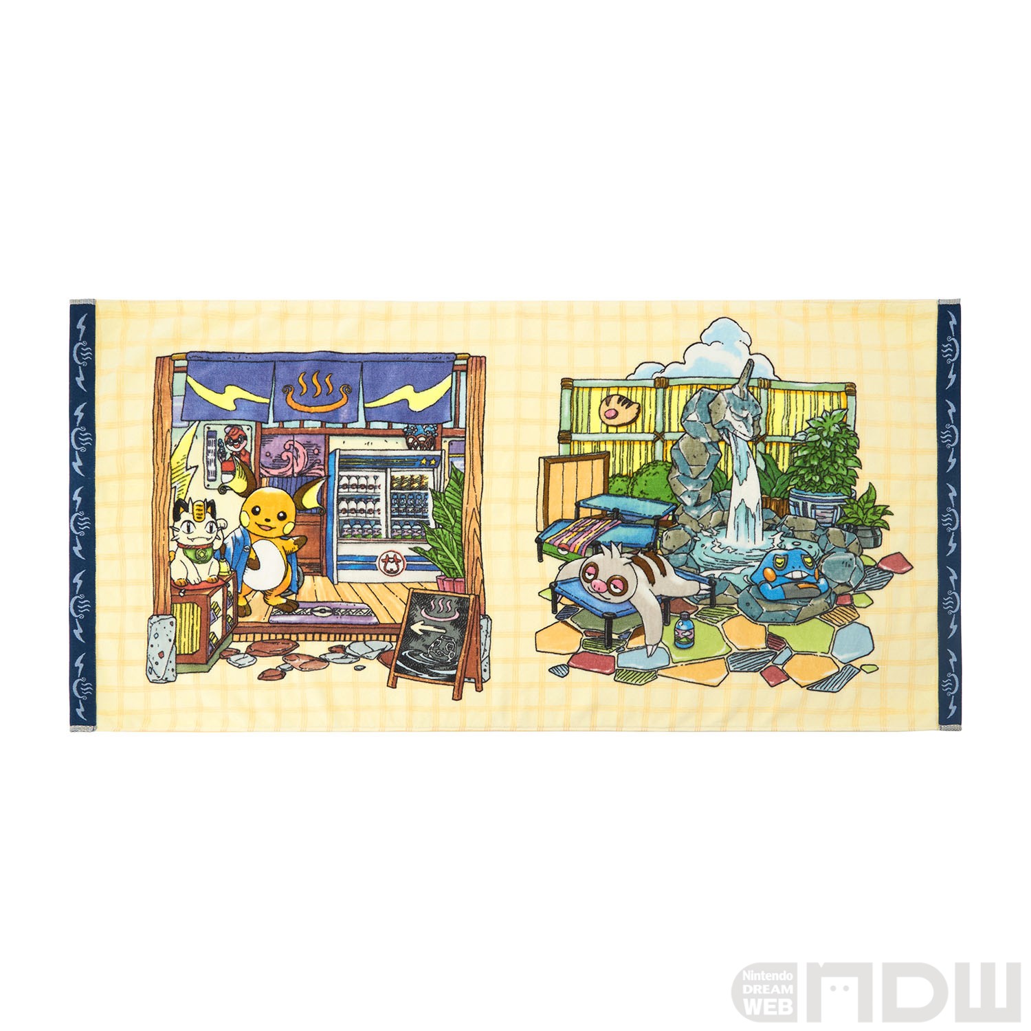 ケロリンとコラボしたグレッグルの桶など、銭湯をテーマにした