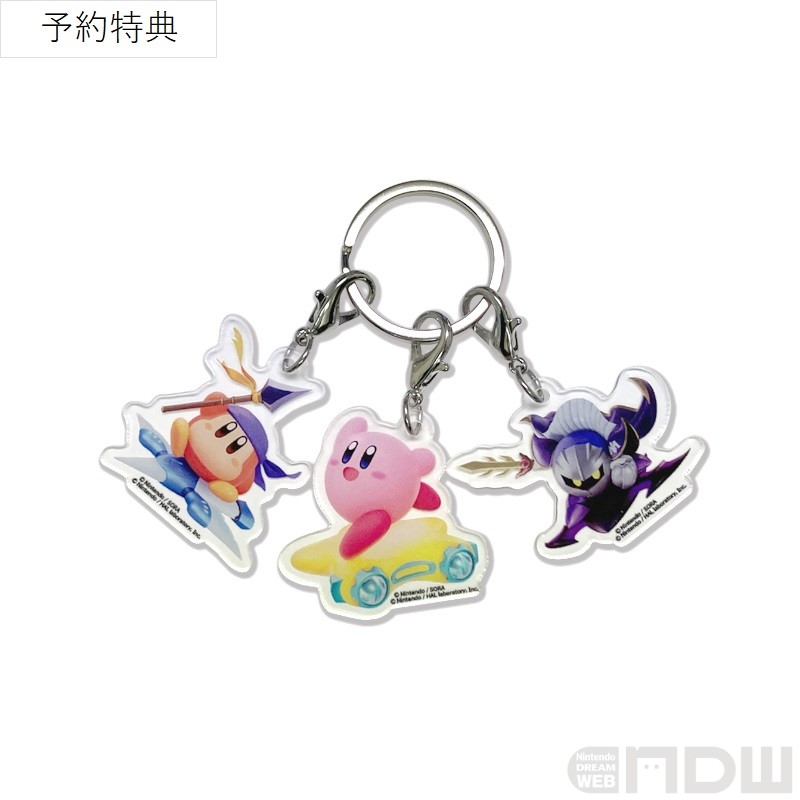 2025年11月20日発売『カービィのエアライダー』店舗別特典をチェック