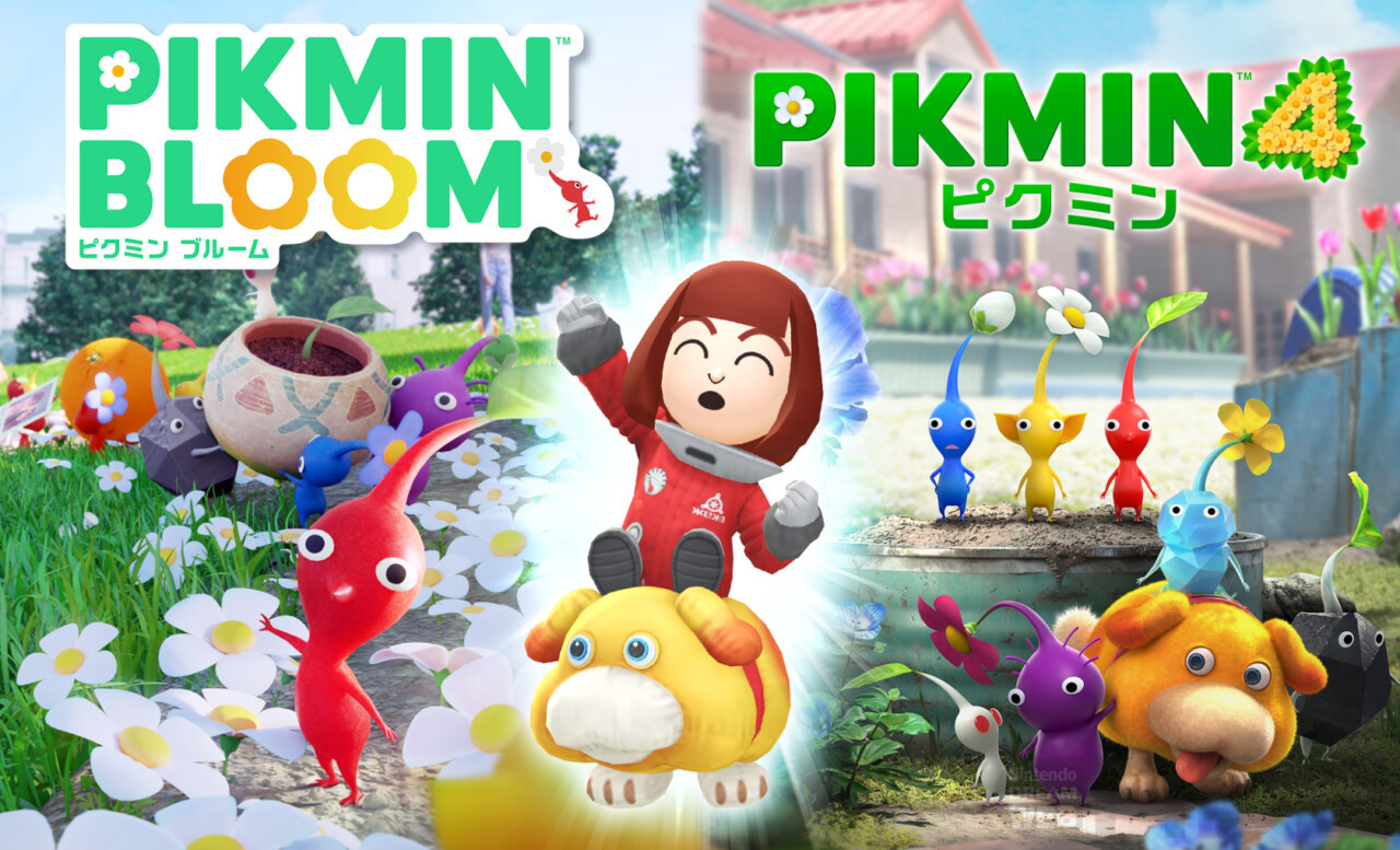 ピクミン4 と ピクミン1＋2 Nintendo Switch ピクミン 1+2 & ピクミン