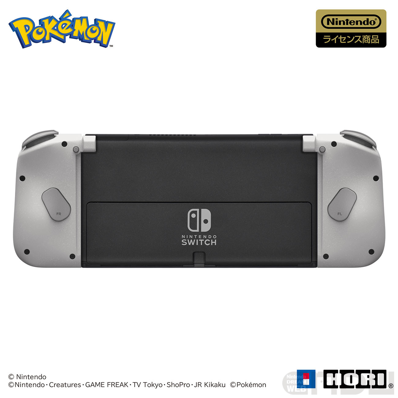 ホリより、イーブイとその進化形たちがテーマのNintendo Switch向け