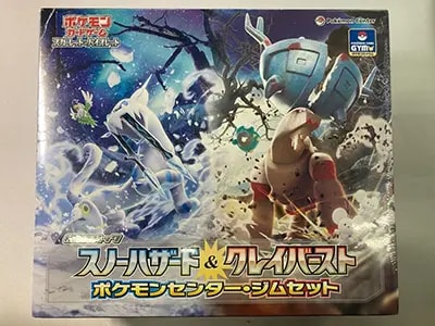 スノーハザード＆クレイバースト ポケモンセンター・ジムセット(未開封