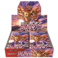 ソード＆シールド 拡張パック シールド(シュリンク未開封BOX) 買取