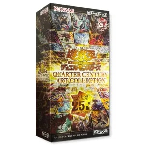 QUARTER CENTURY ART COLLECTION(シュリンク未開封BOX) 買取 | 遊戯王