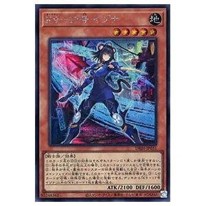 デッキビルドパック ジャスティス・ハンターズ(シュリンク未開封BOX