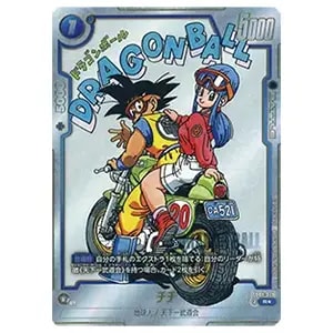 チチ(パラレル) R☆ [MANGA BOOSTER 01] SB01-019 買取