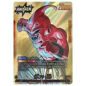 魔人ブウ：悪(パラレル) UC☆ [MANGA BOOSTER 01] SB01-036 買取