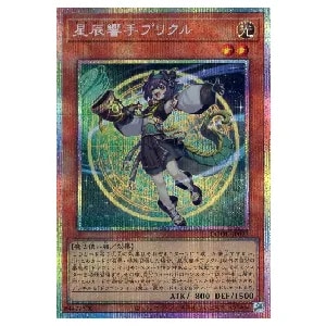 DOOM OF DIMENSIONS (シュリンク未開封BOX) 買取 | 遊戯王OCG買取なら