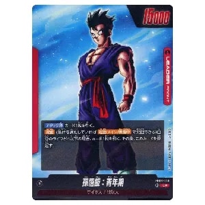 ビーデル パラレル FB08-019 /孫悟天 パラレル FB08-scr ☆ R