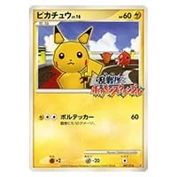 ルカリオ [乱戦!ポケモンスクランブル×ポケモンカードゲーム] 012/016