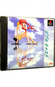 ダブルキャスト～やるドラシリーズ Vol．1～: 中古