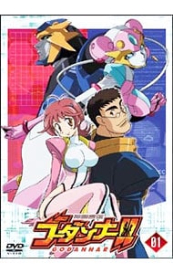 ねこぢる劇場 ぢるぢるORIGINAL: 中古 | アニメDVDの通販ならネットオフ