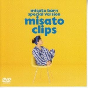 misato born III Flower bed from eZ the Movie: 中古 | 渡辺美里