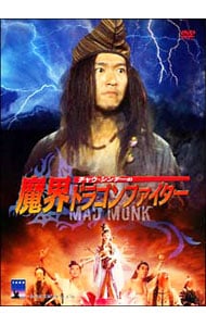 ねこぢる劇場 ぢるぢるORIGINAL: 中古 | アニメDVDの通販ならネットオフ