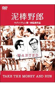 ストファイHジェネ祭り'08 LIVE甲子園 全国大会決勝 SHIBUYA－AX: 中古