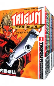 全巻セット】トライガン・マキシマム ＜全14巻セット＞: 中古 | 内藤