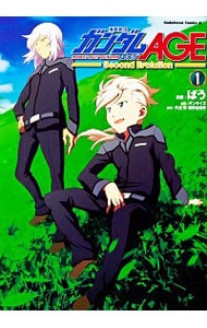 全巻セット】俺だけレベルアップな件 ＜1～23巻セット＞: 中古 | DUBU