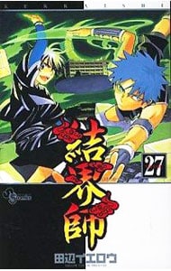 全巻セット】名探偵コナン ＜1～107巻セット＞: 中古 | 青山剛昌