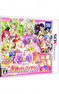プリチケ5枚付】プリパラ めざめよ！女神のドレスデザイン: 中古