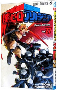 全巻セット】神の手違いで死んだらチートガン積みで異世界に放り込まれ