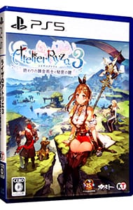 イナズマイレブン1・2・3 円堂守伝説: 中古 | ニンテンドー3DS