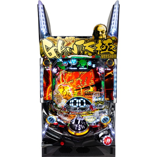 送料無料・税込】ぱちんこGANTZ極 家庭用パチンコ実機 【商品名