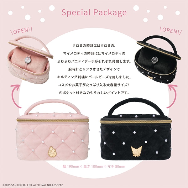 Angel Heart エンジェルハート My Melody Collaboration マイメロディ