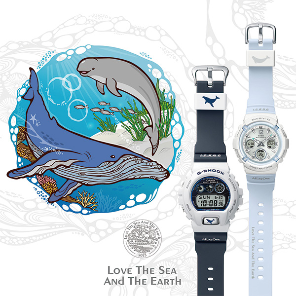 G-SHOCK Love The Sea And The Earth 「ICERC Japan」コラボレーション