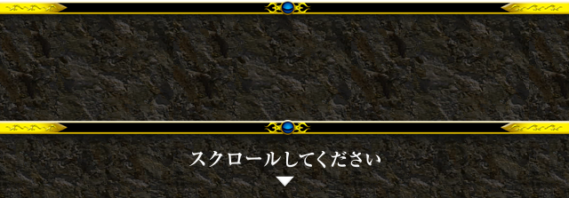 TOP｜戦国パチスロ花の慶次 〜天を穿つ戦槍〜｜ニューギン