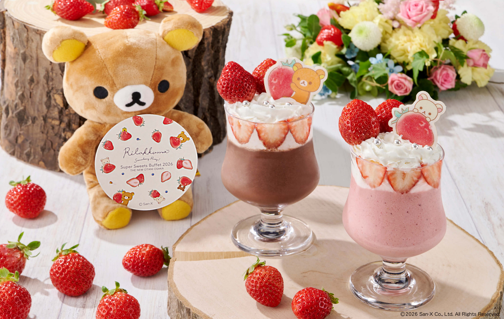 🍓速報！“恋するいちご”ビュッフェに、リラックマコラボスペシャル