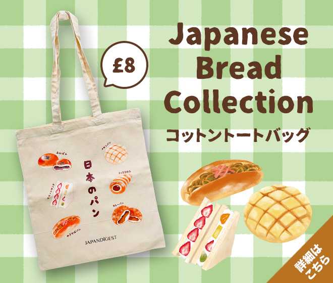 セント・パンクラス・インターナショナル駅店限定の紅茶缶