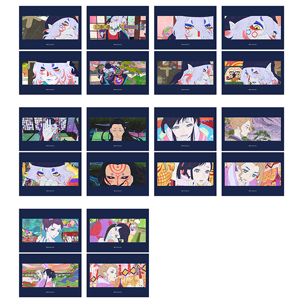 ブロマイドコレクション - 商品｜『劇場版 モノノ怪』公式サイト