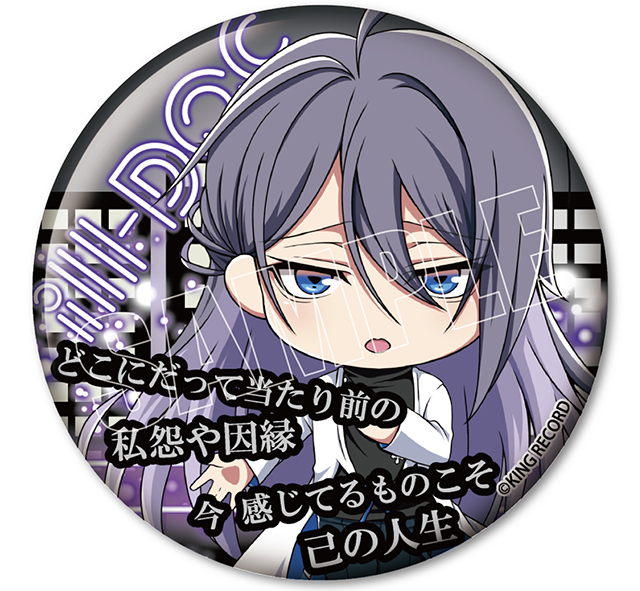 Products｜ ｜株式会社NEO GATE