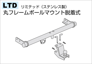 ハイラックスサーフ、ランドクルーザープラド （トヨタ） の