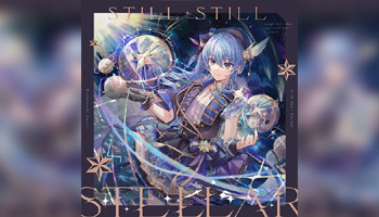 オリジナル特典付き】星街すいせい アルバム「Still Still Stellar
