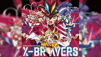 特典画像公開！「フィーバー戦姫絶唱シンフォギア4」テーマソング