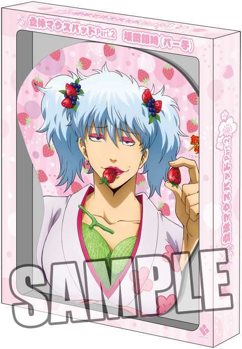 銀魂 立体マウスパッド Part.2 「坂田銀時 (パー子)」 グッズ - Neowing