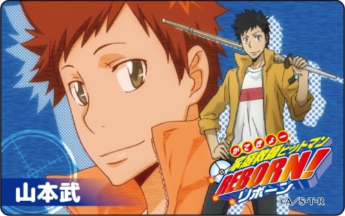 家庭教師ヒットマンREBORN! プレートバッジ 山本武 グッズ - Neowing