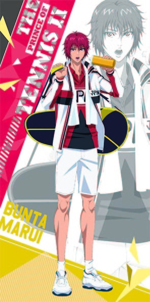 新テニスの王子様 ビジュアルバスタオル (9) 丸井ブン太 グッズ - Neowing