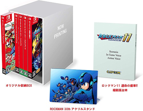 ロックマン＆ロックマンX 5in1 スペシャルBOX ゲーム Nintendo Switch