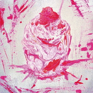 大森靖子 [3CD (デザート盤)] 大森靖子 CDアルバム - Neowing