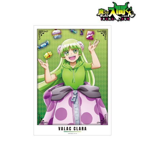 魔入りました! 入間くん ウァラク・クララ A3 マット加工ポスター