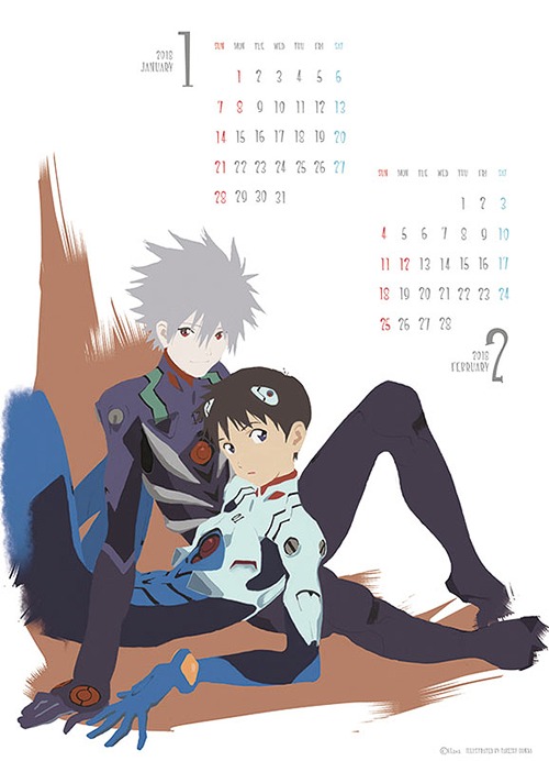 EVANGELION CALENDAR 2018 [2018年カレンダー] アニメ グッズ - Neowing
