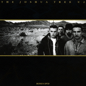 ヨシュア・トゥリー スーパー・デラックス・エディション [DVD付限定盤