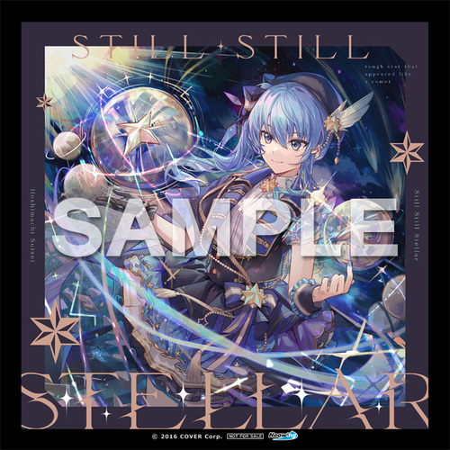Still Still Stellar 星街すいせい CDアルバム - Neowing