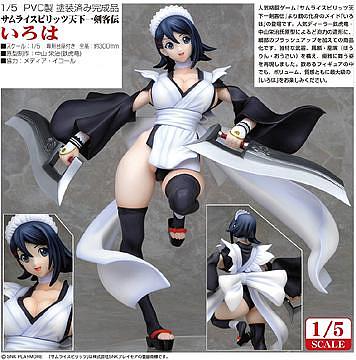 1/5スケールPVC製塗装済み完成品「サムライスピリッツ天下一剣客伝